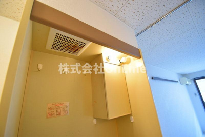 【その他】 | アミティ布施公園通り