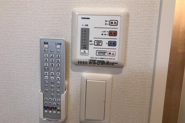 ドエルシバマタの設備