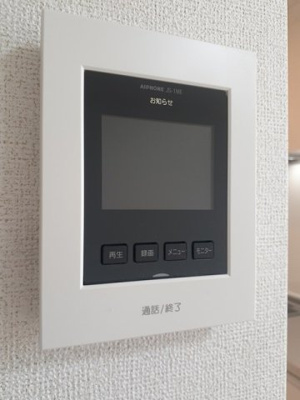 【セキュリティ】 | サン・クレールⅠ