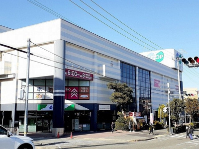 【周辺】 | メゾンフレール | コープデイズ神戸西店まで450m