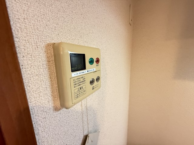 【設備】 | メイト鶴見