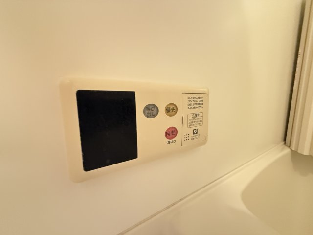 【設備】 | メイト鶴見