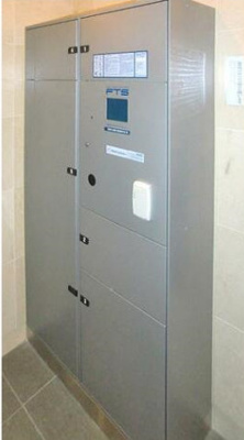 【その他共用部分】 | クレドラテース白河