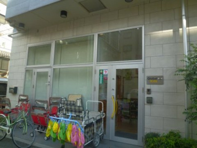 【周辺】 | クレドラテース白河