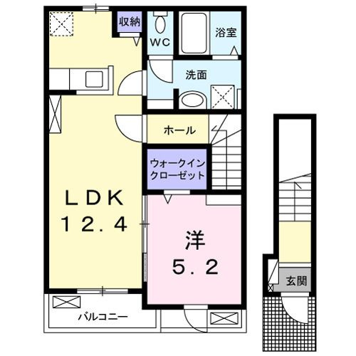 ハーモニーＲＨ