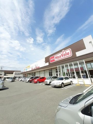 【周辺】 | Ｉ・ＶＩＬＬＡＧＥ大手町　Ｂ | マックスバリュまで1151m