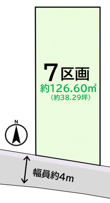 建築条件無三浦市初声町下宮田売地の画像