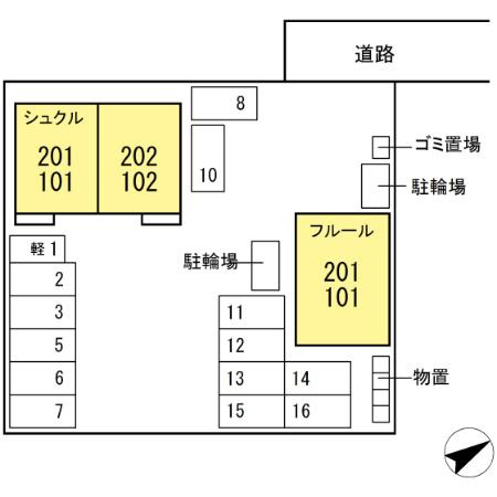 フルールの区画図