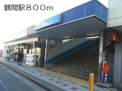 【周辺】 | ビ・サイドⅡ | 鶴間駅まで800m