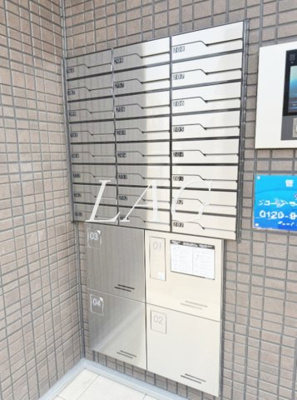 【その他共用部分】 | サビオ八王子 | 宅配ボックスと集合ポストです。