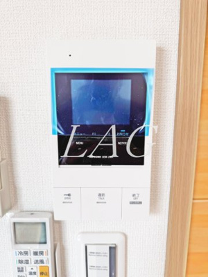 【その他】 | サビオ八王子