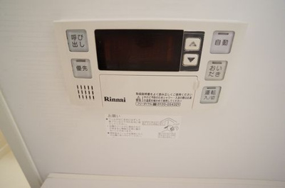 【設備】 | シャインコート