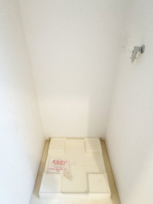 【設備】 | サーレ・春日