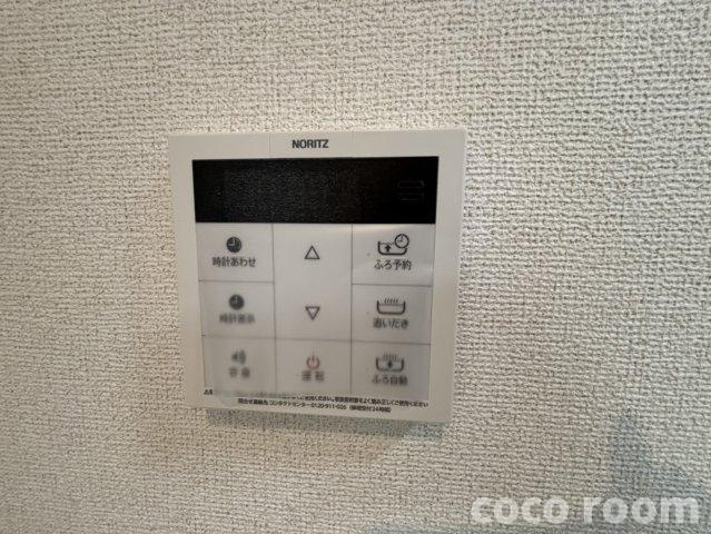 ハーモニーＲＨの設備