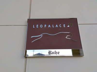 【その他】 | レオパレスＲｕｈｅ