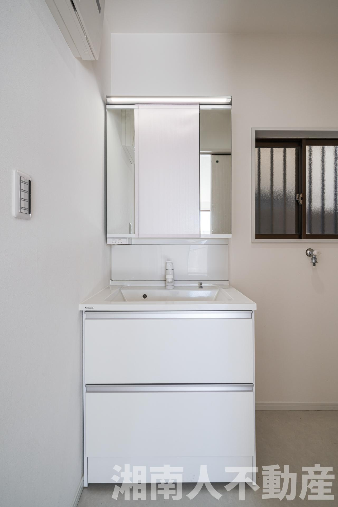 最寄り駅から好アクセス！　座間市座間1丁目中古戸建ての庭