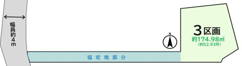 建築条件無三浦市初声町下宮田売地の画像