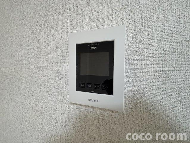 ハーモニーＲＨのセキュリティ