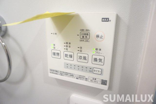 熊本市中央区黒髪３丁目のアパートの設備