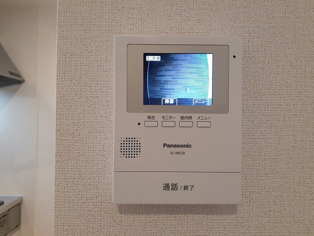 【セキュリティ】