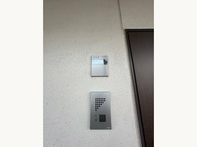 【セキュリティ】 |  