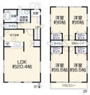 ★仲介手数料無料★ 横浜市保土ケ谷区権太坂３丁目３３－９－４の画像