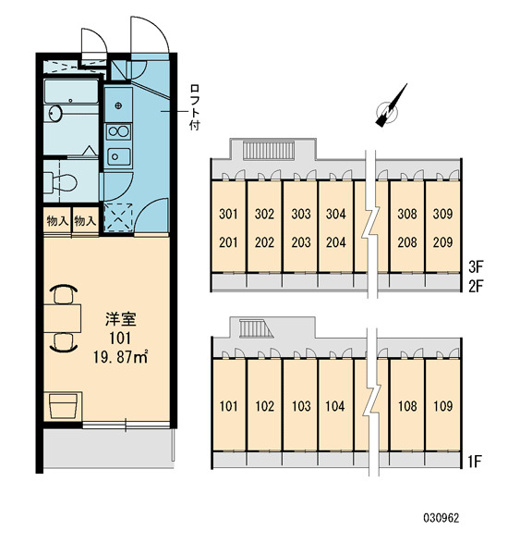【区画図】 | レオパレスクリナーレみなみ野 | 画像3
