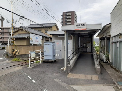 【周辺】 | ピュアハイムＡ | 伊予鉄福音寺駅様まで950m