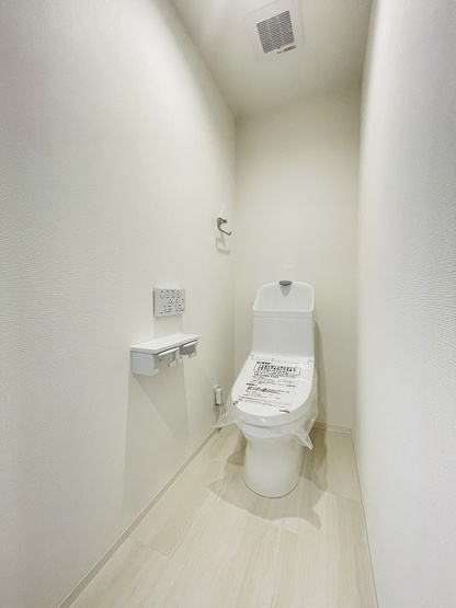 【トイレ】 | エバーライフ箱崎第2