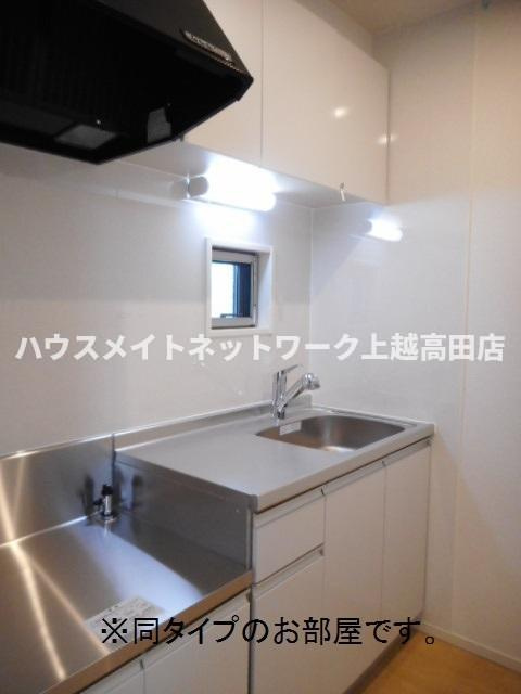 イーメゾンのキッチン|キッチン