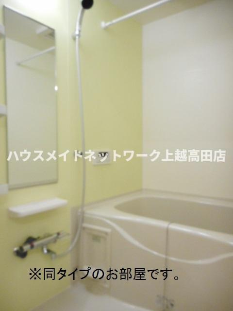 イーメゾンの浴室|追焚機能付
