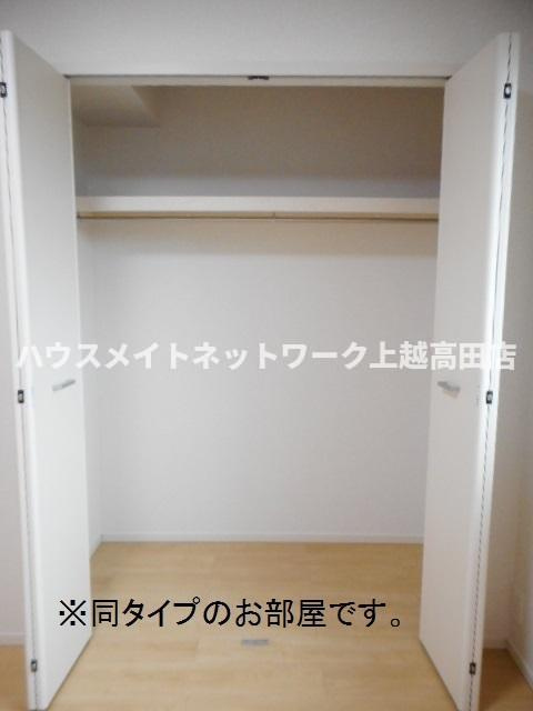 イーメゾンの収納|クローゼット