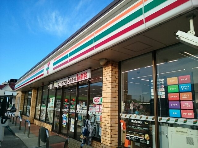 リンコーレジデンス－Ⅰの周辺|セブンイレブン新潟浜町店まで55m
