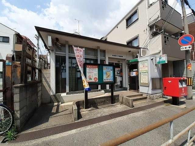 セレンディピティ　プレシャスの周辺|郵便局様まで308m