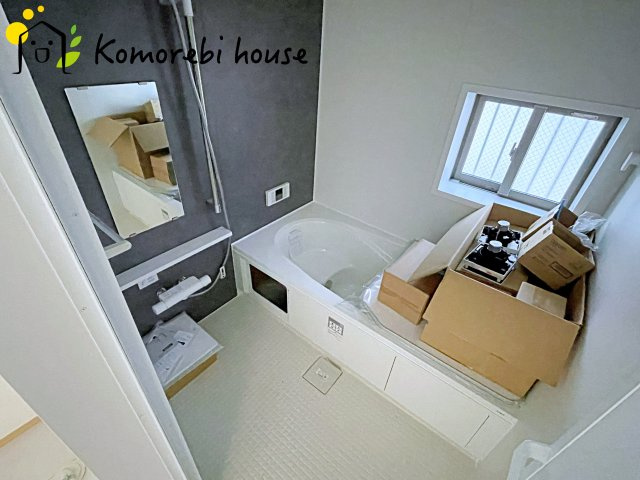 さいたま市西区佐知川412番　新築一戸建て　ハートフルタウン　Aの浴室|コンパクトで使いやすいお風呂です