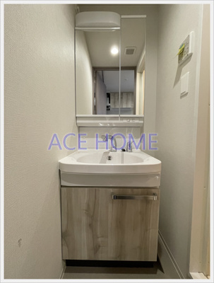 【洗面所】 | プレサンス緑橋ソレアス