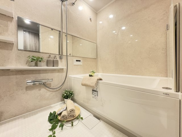 【浴室】 | サンクレイドル志木　(丸井志木店) | 現地（2025年11月）撮影
浴室乾燥機付きで雨の日も安心