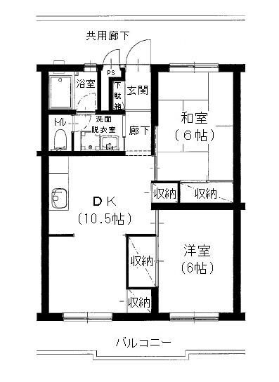 実穂マンションの間取り