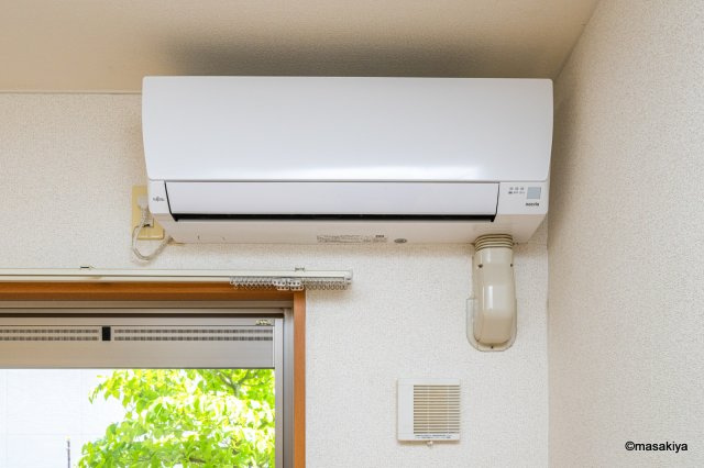 メゾン・ド・ポプラの設備