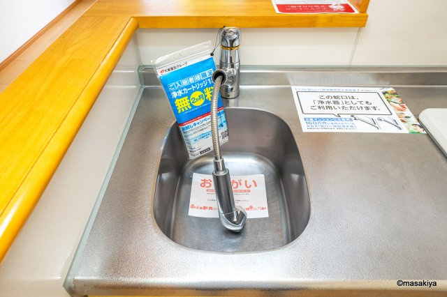 メゾン・ド・ポプラのキッチン