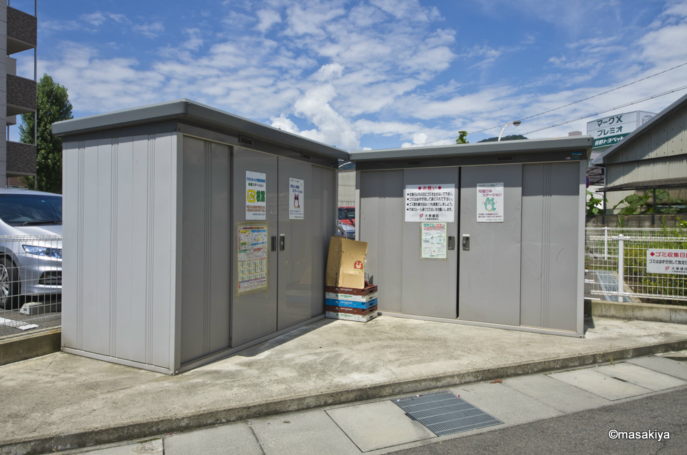 メゾン・ド・ポプラのその他共用部分|敷地内ゴミステーション