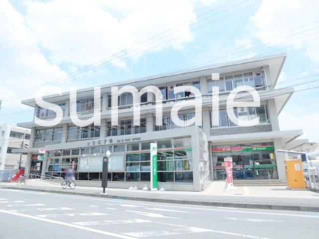 カサグランデ大宮の周辺|大宮郵便局