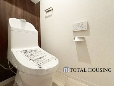 【トイレ】 | ふじ井ハイデンス円山 | 温水洗浄機能付きトイレです♪