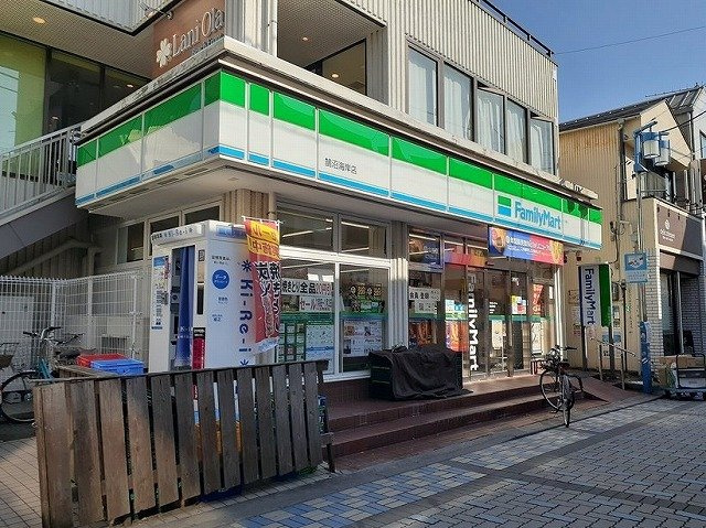 鵠沼松が岡４丁目アパートの周辺|ファミリーマートまで600m