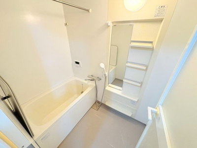 【展望】 | ベルグランドハイツ