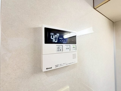 【トイレ】 | ベルグランドハイツ