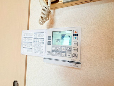 【セキュリティ】 | ベルグランドハイツ