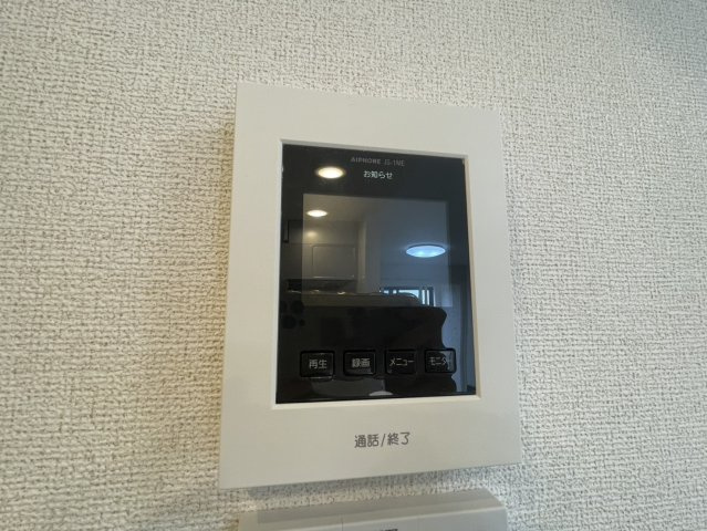 エテルノ・リンドのセキュリティ