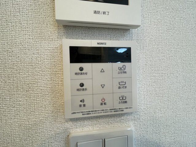 エテルノ・リンドの設備