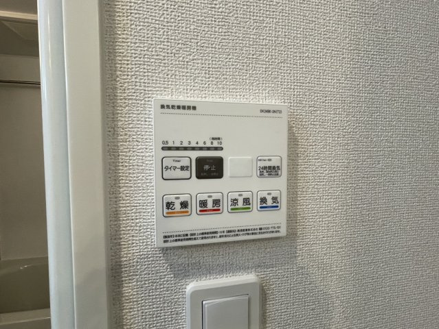 エテルノ・リンドの設備